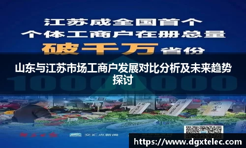 一竞技官方网站